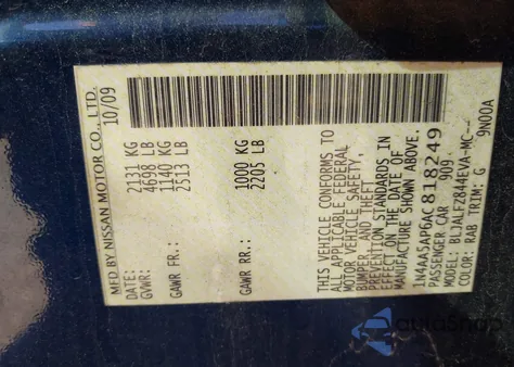 2010 Nissan Maxima 3.5 Sv из США, поврежденный, VIN 1N4AA5AP6AC818249